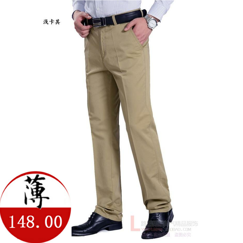 2020新汤米汤尼薄款休闲裤男青年直筒长裤春秋季新款宽松男士裤子|ruв категории Мужская одежда, брюки - от Buy2taobao.com для оказания профессиональной услуги покупки агента Taobao