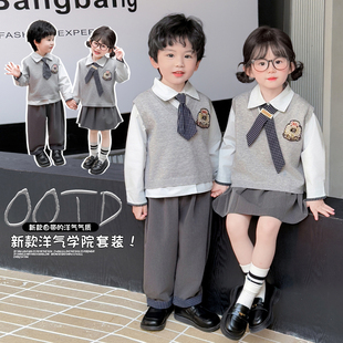兄妹装三件套儿童学院风校服套装2026春季新款韩版姐弟装