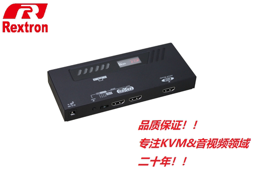 高端台湾rextron瑞创2口分配器