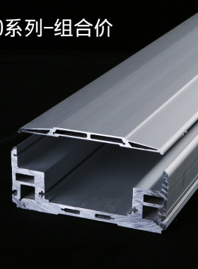 210宽滑台模组铝型材线性直线滑台运动平台滑块XYZ机械手铝材