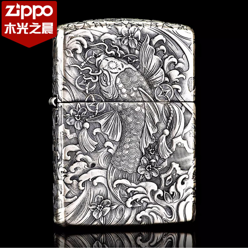 正品Zippo盔甲打火机 藏银3D浮雕 开运锦鲤年年有余复古男士礼物