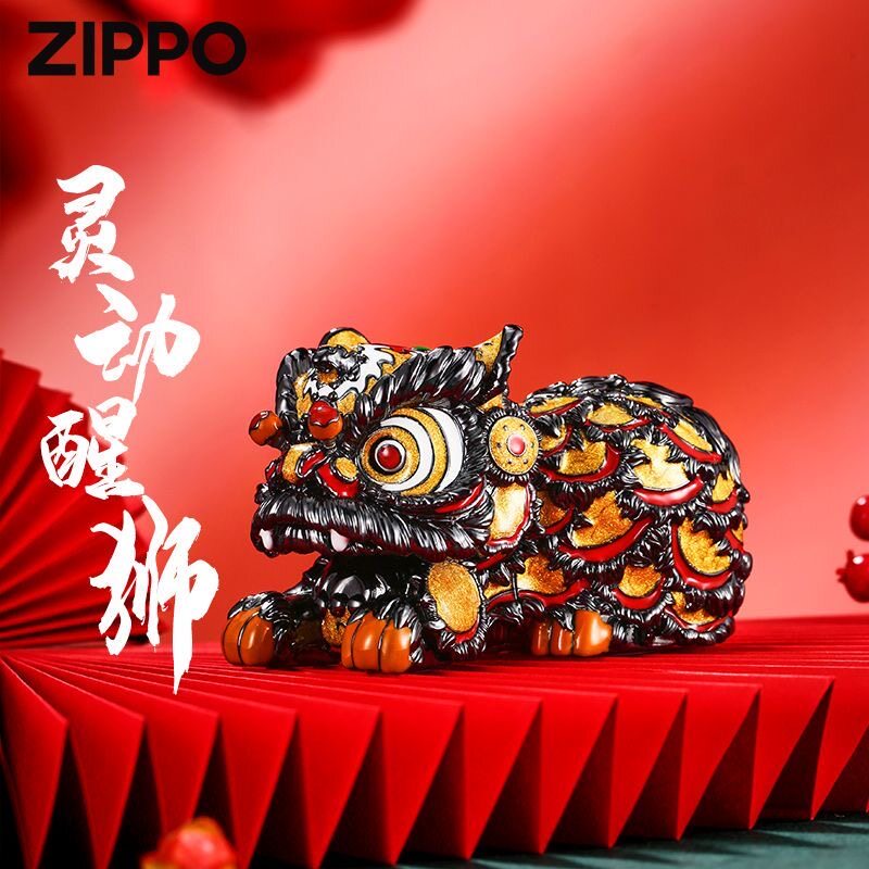 Zippo之宝正品打火机灵动醒狮国潮摆件防风煤油送男友节日礼物