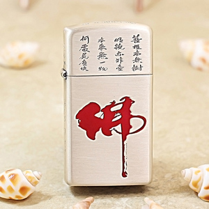 Zippo打火机1605纤巧薰银佛双色精雕万宝路好彩一生所爱煤油防风