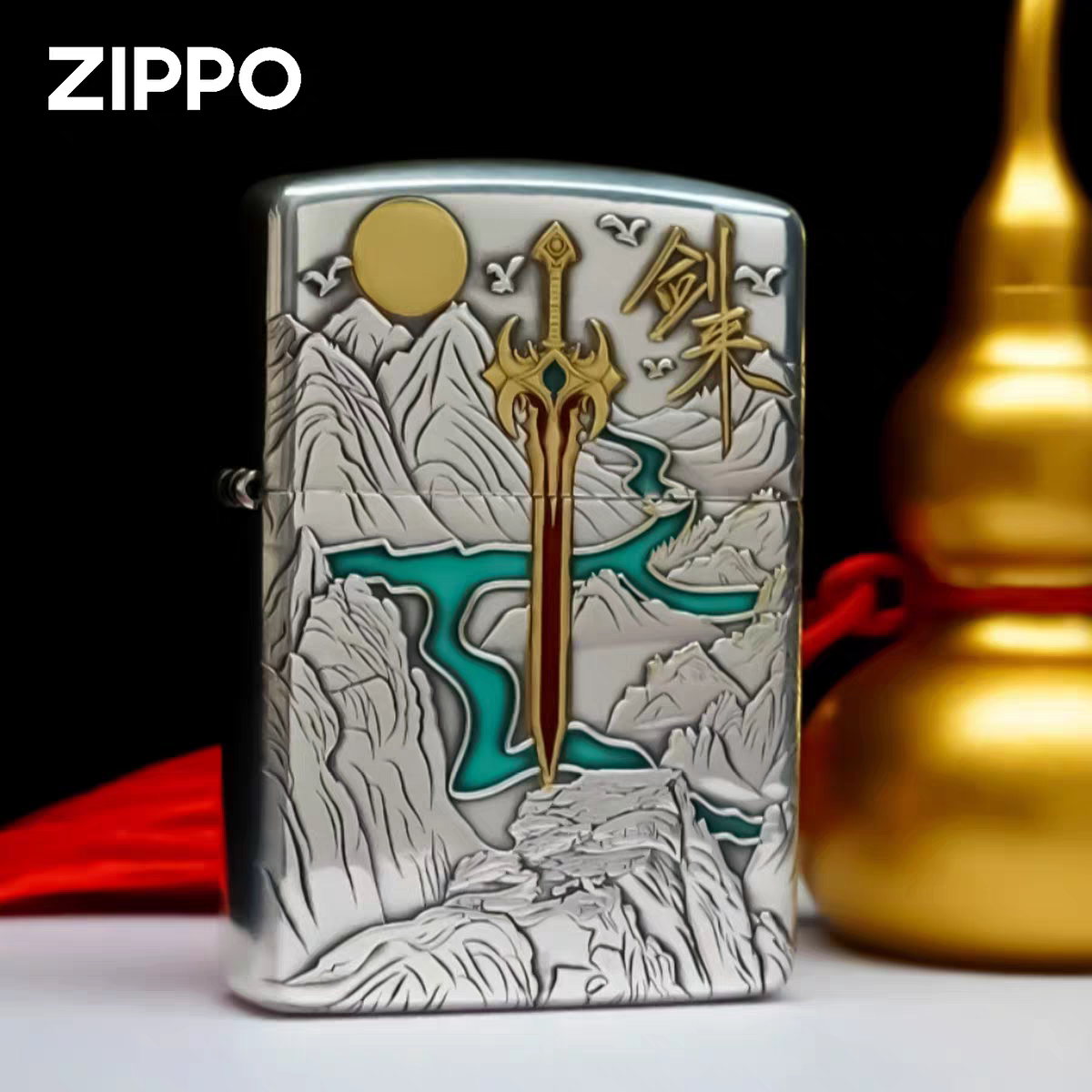 zippo打火机剑来镀银彩绘盔甲官方正品男士生日礼物送男友