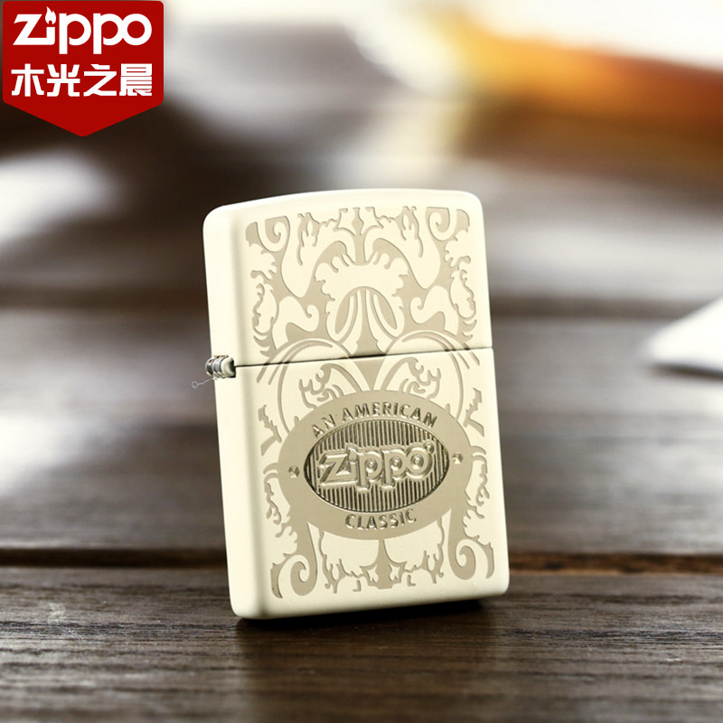 zippo米色哑漆花纹经典打火机
