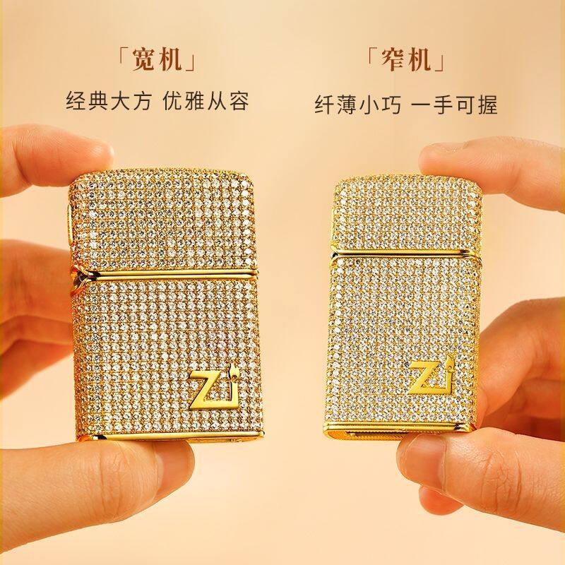 zippo打火机正品满天星镶钻经典商标窄机煤油防风男情人高档礼物