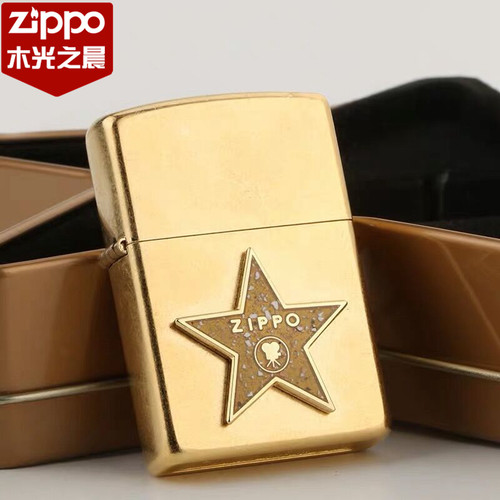 限量版zippo年度版c01镀金打火机