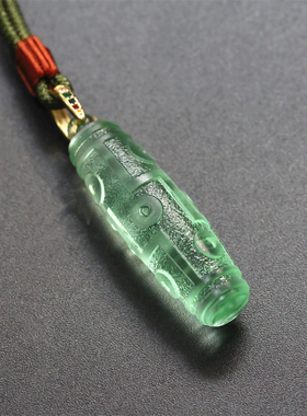 九眼天珠饰品古法琉璃吊坠