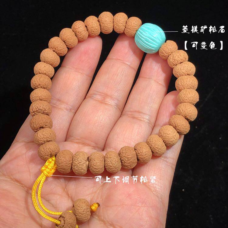 尼泊尔野生苹果圆磨盘莲花菩提子原籽手串手链宝塔莲花菩提男女款