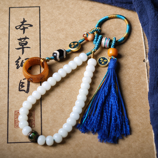 藏饰牦牛骨六字指环菩提根盘珠虎牙天珠钥匙扣挂件包挂手编流苏女