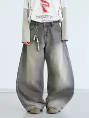 Peoplestyle Retro Splatter Wash Gray Wide-Leg Jeans Unisex Distressed Loose Scimitar Pants