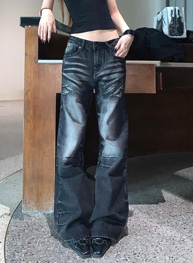 设计感小众美式黑色微喇牛仔裤女2024年新款低腰显瘦小个子秋冬款