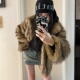 高级感棕色环保狐狸皮草外套女2025新款 毛茸茸冬厚 海宁爆款 年轻款