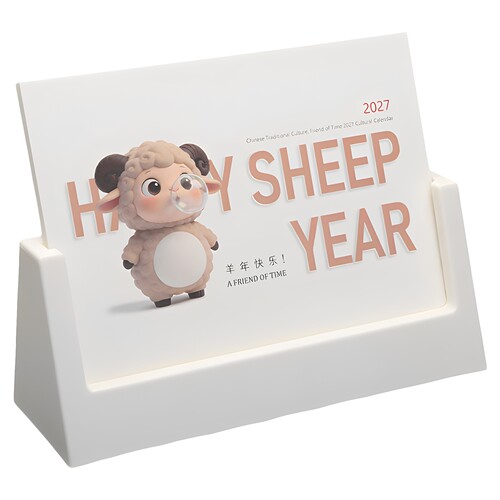 手机支架塑料亚克力日历台历定做