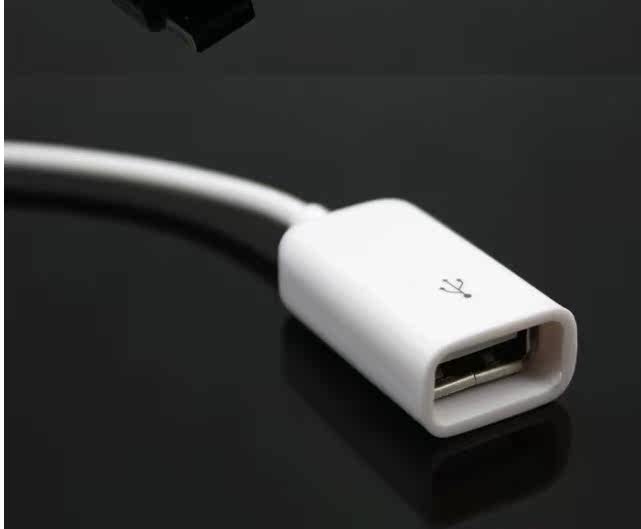 Câble extension USB - Ref 434660 Image 3