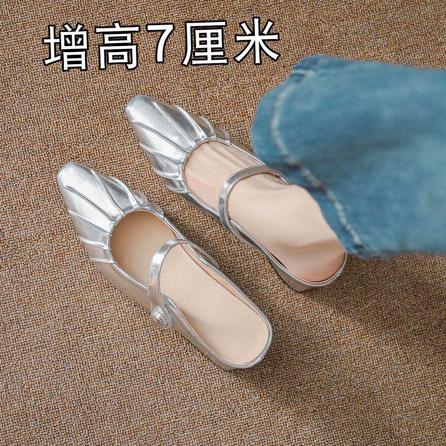 银色凉拖鞋女夏季外穿绝美不累脚懒人包头半拖鞋小个子内增高凉鞋