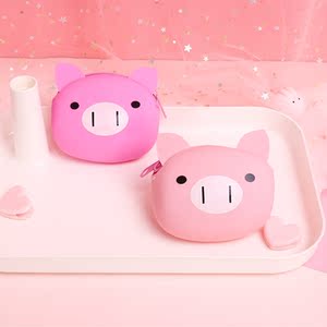 韩国迷你零钱小包钥匙包