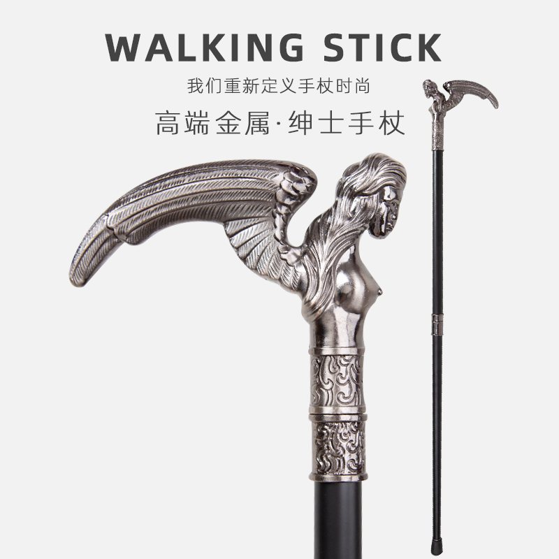 Trodtti绅士手杖天使造型拐杖