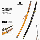 游戏刀剑乱舞髭切膝丸和泉cos刀剑武器1比1道具模型周边未开刃