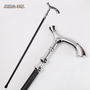 创意金属共济会手杖西装 拐杖文明棍cosplay道具 绅士手杖配饰西式