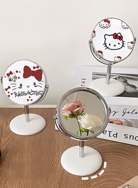 HelloKitty台式桌面化妆镜