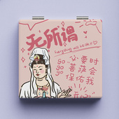 ins风可爱个性 观音化妆镜随身带学生宿舍便携双面补妆镜折叠镜子