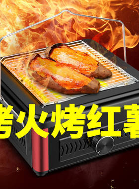 金玫小太阳取暖器1200W可调温