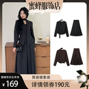 飘带西装 二茵ERYIN早秋新款 长裙显瘦气质两件套 蜜蜂欢乐社