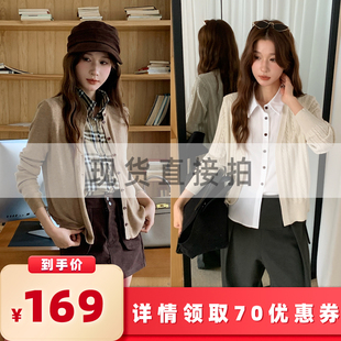 【所有女生的衣橱直播间】二茵ERYIN拼接/麻花纹/格纹立领假两件