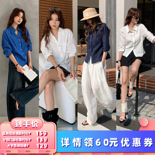 【所有女生的衣橱直播间】二茵ERYIN亚麻混纺七分袖收腰衬衫/短裙