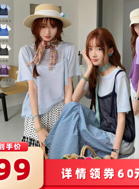 【所有女生的衣橱直播间】二茵ERYIN夏季新款假两件针织短袖T恤女