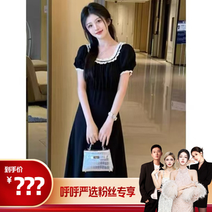 二茵ERYIN撞色法式 連衣裙方領優雅氣質連衣裙 呼呼嚴選專享