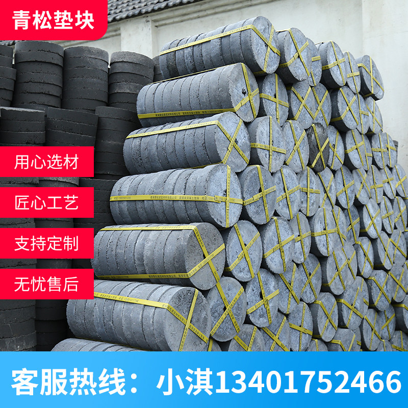 钢筋笼保护层垫块桩基笼混凝土保护层水泥垫块圆形50-50每袋70个