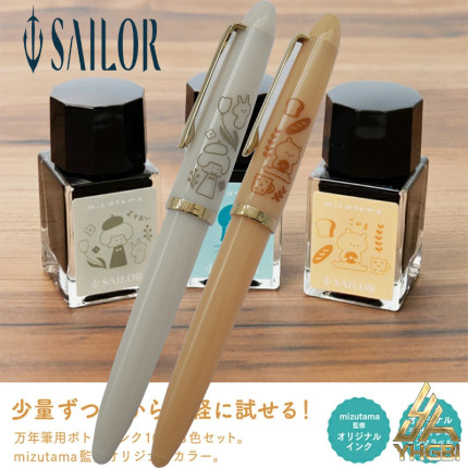 一航日本写乐mizutama限定钢笔漫画图案钢笔墨水上墨器套装学生礼物SAILOR