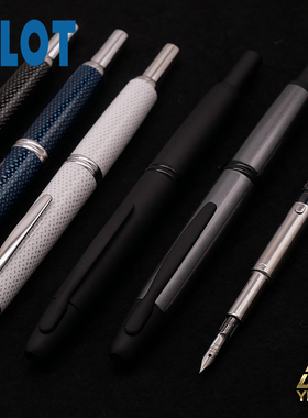 一航日本百乐按动钢笔 磨砂黑 黑铬 按压18K 金笔 capless PILOT