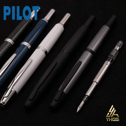 一航日本百乐按动钢笔 磨砂黑 黑铬 按压18K 金笔 capless PILOT