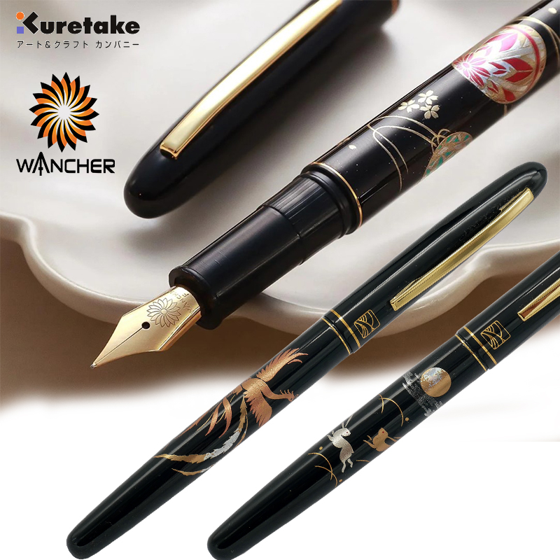 吴竹钢笔毛笔2用木盒高端大气