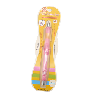 日本百乐自动铅笔摇摇边写边出芯不易断芯舒适软胶手握颜色互换学生PILOT