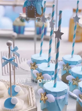 蓝色甜品台小王子蛋糕宝宝百日宴布置装饰摆件男孩插件贴纸推推乐