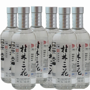 广西桂林特产三宝三花酒国标米香型白酒粮食酒52度450mlX6瓶整箱