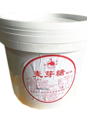 桂林正宗金黄色大桶麦芽糖商用批发烤鸭烧腊卤肉糖浆糖稀炒板栗子