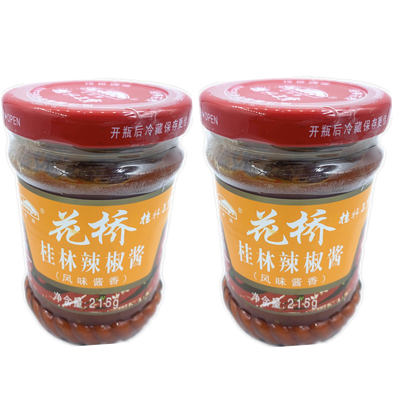 桂林特产花桥牌辣椒酱风味酱香