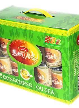 桂林特产恭城瑶之味浓缩油茶膏加麻旦果米花配料礼盒油茶