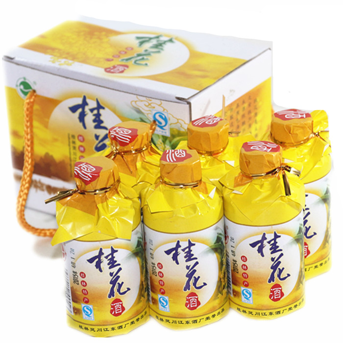 Guangxi Guilin specialty Sambo Guilin Sanhuajiu 38 Aging Osmanthus wine 125mlx6 Gift box packaging Giftsin the Liquor , Homemade liquor  category - from Buy2taobao.com to provide professional Taobao agent buy service
