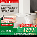 网红白色烟灶 政府补贴 优盟变频抽油烟机燃气灶套装 家用顶吸式
