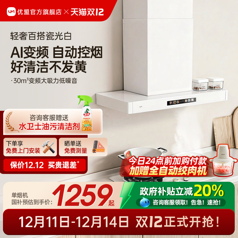 ���ڲ���������������20%�����˱�Ƶ�̻�1257.6Ԫ(������)