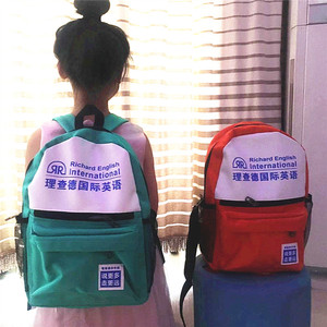 培训辅导班定制书包小学生韩版双肩包LOGO印字定做幼儿园书包定制
