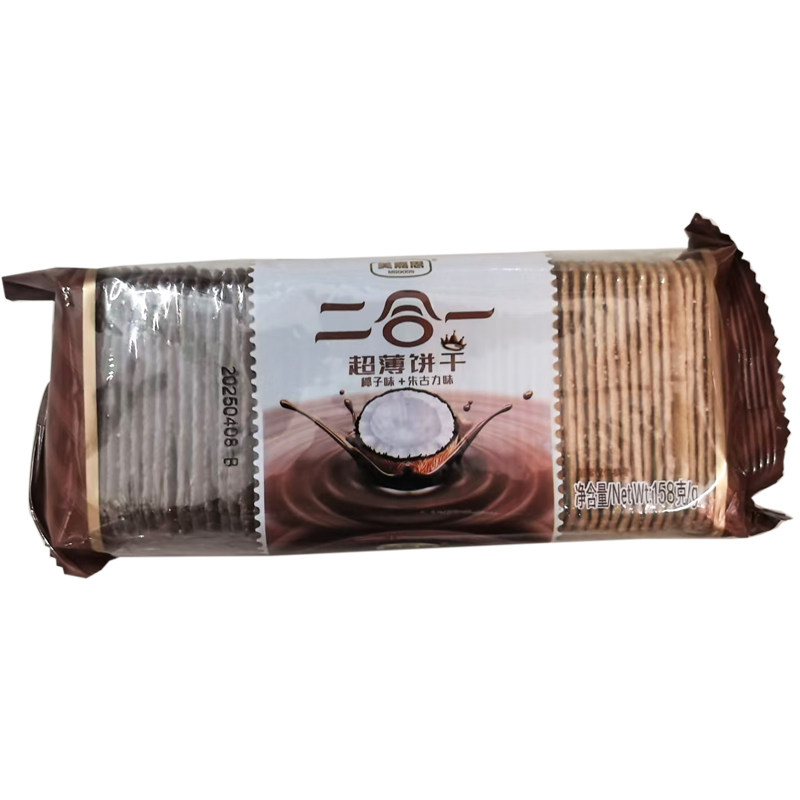 美嘉思超薄饼干椰汁饼干二合一椰子味朱古力味158g