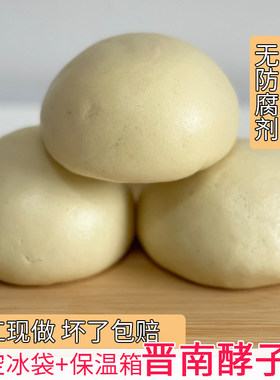 纯手工现做现卖无增白剂无防腐剂