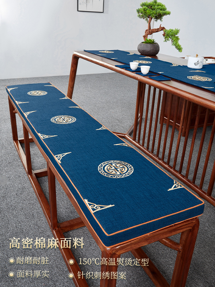 红木沙发坐垫定制中式实木长椅长凳垫子换鞋凳卡座餐椅圈椅茶椅垫